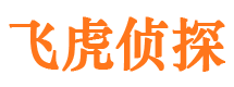 恭城情人调查